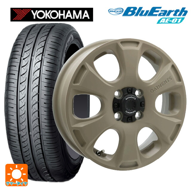 ミツビシ デリカミニ(4WD車)(B3系)用 165/65R15 81S ヨコハマ ブルーアース AE01 ウェッズ クロスオーバー ガーメンツ スタイルA サンドベージュ 新品サマータイヤホイール 4本セット