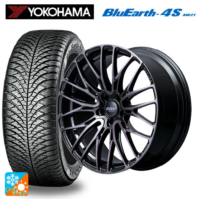 225/50R18 99W XL ヨコハマ ブルーアース4S AW21 # レイズ ホムラ2X10BD ブラッククリアエディション BFJ 18-8J 国産車用 オールシーズンタイヤホイール4本セット