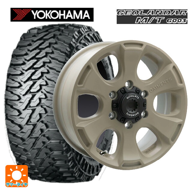 トヨタ ハイエース(200系)用 215/75R15 100/97Q ヨコハマ ジオランダー M/T G003 正規品 ウェッズ クロスオーバー ガーメンツ スタイルA サンドベージュ 新品サマータイヤホイール 4本セット
