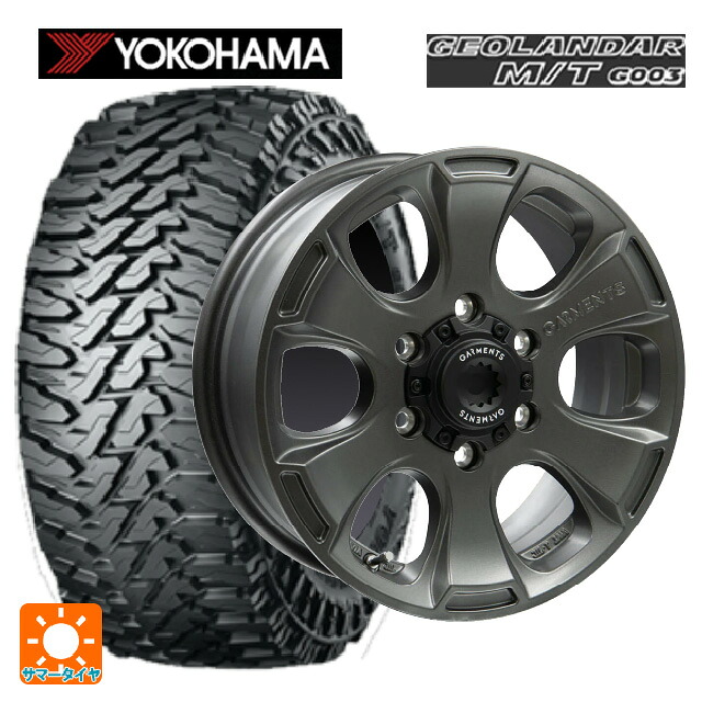 トヨタ ハイエース(200系)用 215/75R15 100/97Q ヨコハマ ジオランダー M/T G003 正規品 ウェッズ クロスオーバー ガーメンツ スタイルA サンドガンメタ 新品サマータイヤホイール 4本セット