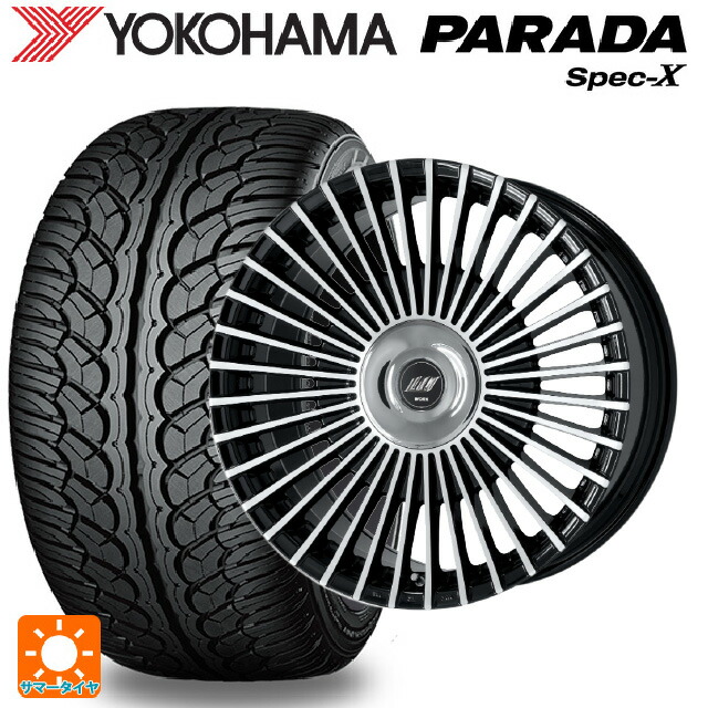 レクサス RX(A10/H10)用 235/55R20 102V ヨコハマ パラダ PA02 # ワーク イミッツ シュトラール BP 新品サマータイヤホイール 4本セット|タイヤホイール専門店コニシタイヤ