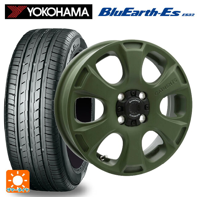 165/60R14 75T ヨコハマ ブルーアースEs ES32 ウェッズ クロスオーバー ガーメンツ スタイルA サンドカーキ 14-4.5J 国産車用 サマータイヤホイール4本セット|タイヤホイール専門店コニシタイヤ
