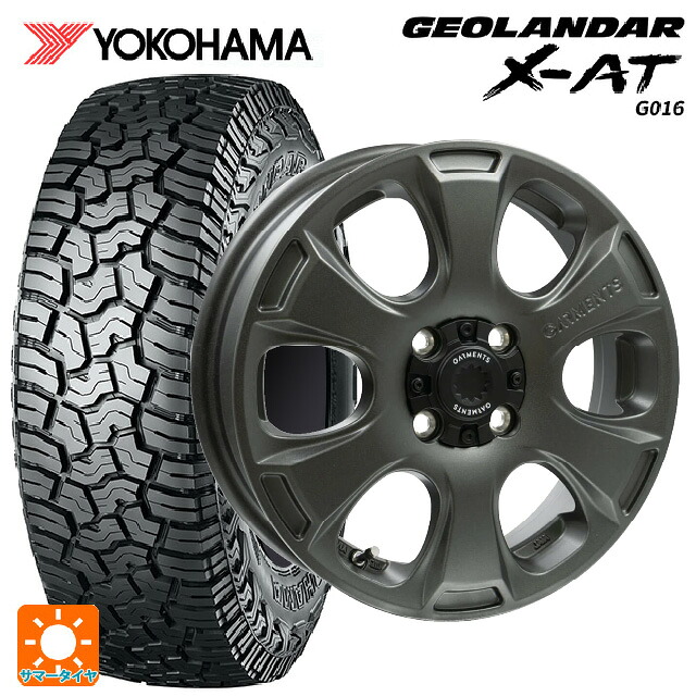 スズキ ハスラー(MR52/92S)用 165/65R15 81S ヨコハマ ジオランダー X-AT G016 ブラックレター 正規品 ウェッズ クロスオーバー ガーメンツ スタイルA サンドガンメタ 新品サマータイヤホイール 4本セット