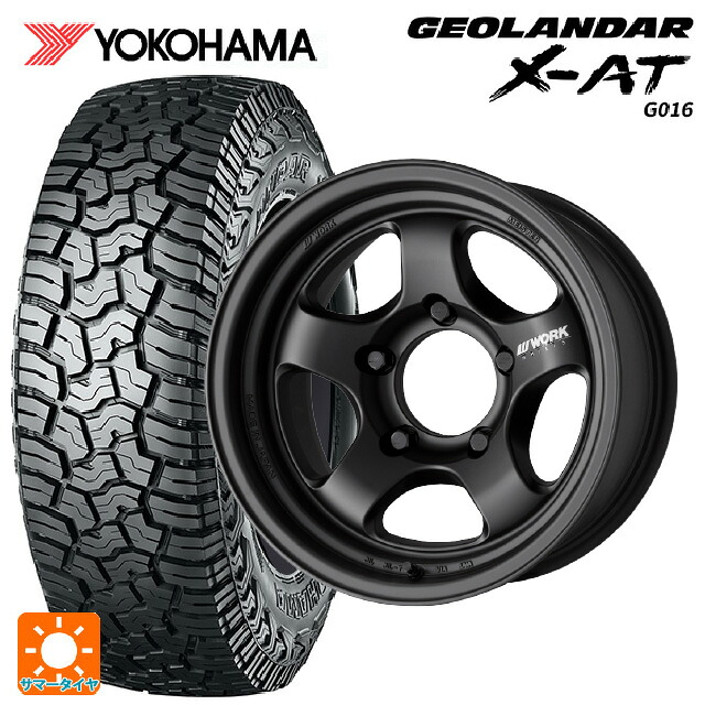 スズキ ジムニー(64系)用 215/70R16 100/97Q ヨコハマ ジオランダー X-AT G016 ブラックレター 正規品 ワーク マイスター エスワン SUV MBL 新品サマータイヤホイール 5本セット