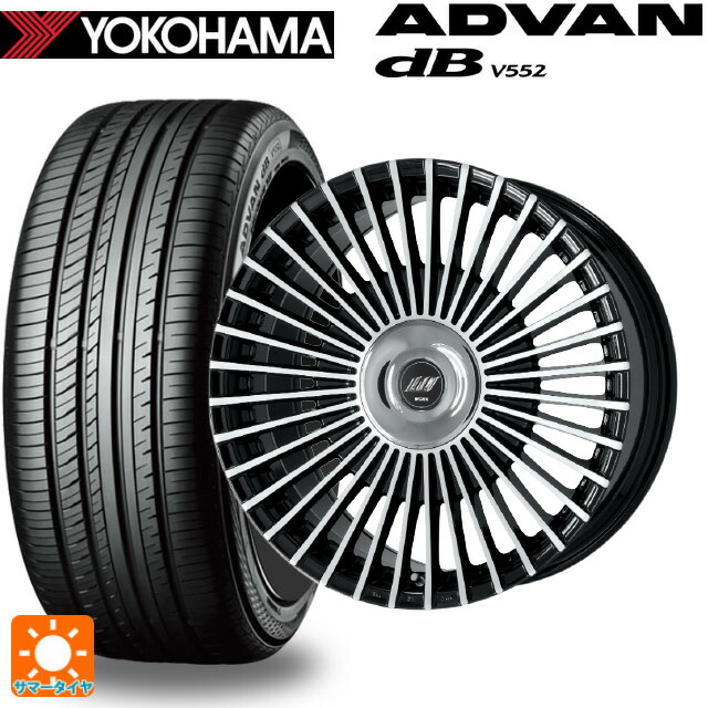 レクサス NX(20系)用 235/50R20 104W XL ヨコハマ アドバンデシベル V552 for SUV 正規品 ワーク イミッツ シュトラール WBC 新品サマータイヤホイール 4本セット