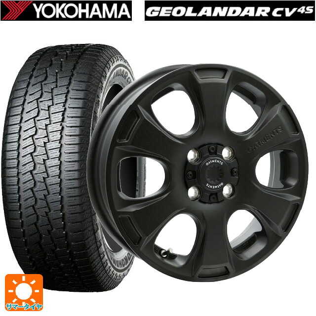 ミツビシ デリカミニ(4WD車)(B3系)用 165/60R15 77H ヨコハマ ジオランダー CV G058 正規品 ウェッズ クロスオーバー ガーメンツ スタイルA サンドブラック 新品サマータイヤホイール 4本セット 76,313円