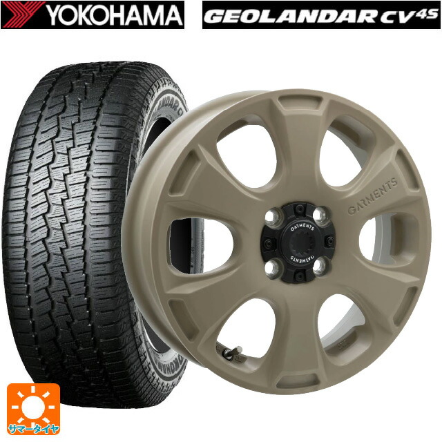 ミツビシ デリカミニ(4WD車)(B3系)用 165/60R15 77H ヨコハマ ジオランダー CV G058 正規品 ウェッズ クロスオーバー ガーメンツ スタイルA サンドベージュ 新品サマータイヤホイール 4本セット