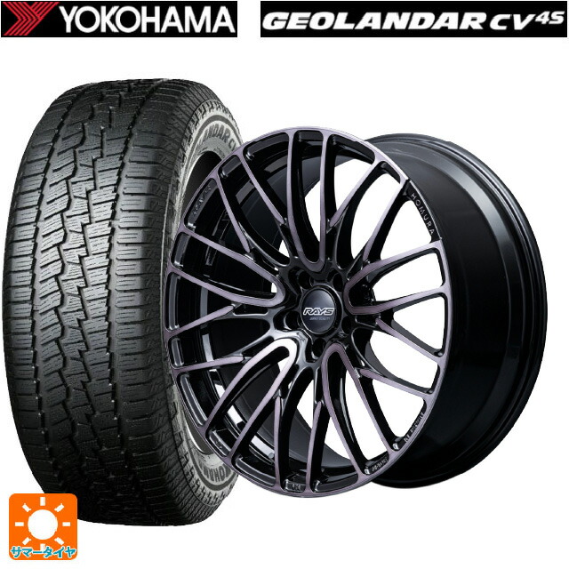 215/50R18 92V ヨコハマ ジオランダー CV G058 正規品 レイズ ホムラ2X10BD ブラッククリアエディション BFJ 18-7.5J 国産車用 サマータイヤホイール4本セット|タイヤホイール専門店コニシタイヤ