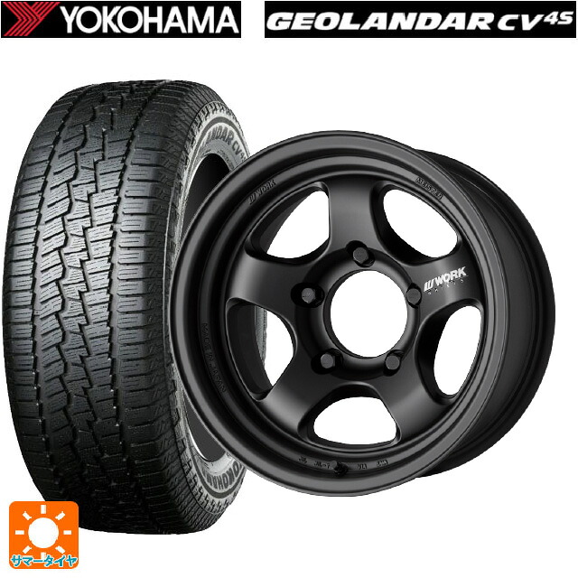 スズキ ジムニー(64系)用 175/80R16 91S ヨコハマ ジオランダー CV G058 正規品 ワーク マイスター エスワン SUV MBL 新品サマータイヤホイール 5本セット