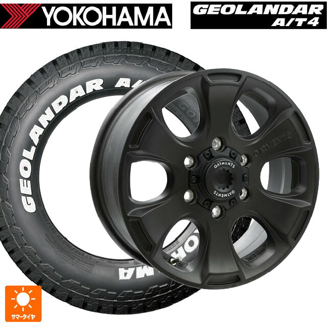 トヨタ ハイエース(200系)用 215/65R16 109/107S ヨコハマ ジオランダー AT4 G018 ホワイトレター 正規品 ウェッズ クロスオーバー ガーメンツ スタイルA サンドブラック 新品サマータイヤホイール 4本セット