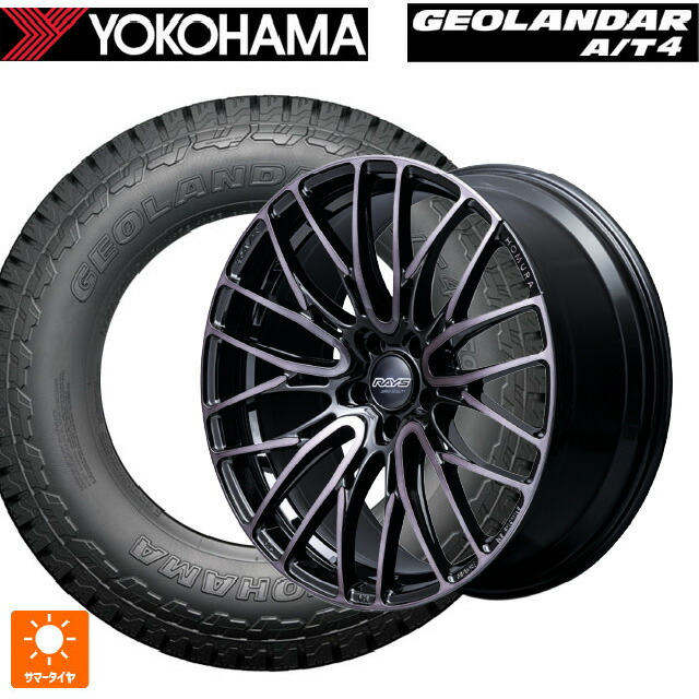 225/60R18 104H XL ヨコハマ ジオランダー AT4 G018 ブラックレター 正規品 レイズ ホムラ2X10BD ブラッククリアエディション BFJ 18-7.5J 国産車用 サマータイヤホイール4本セット