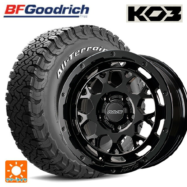 225/70R16 102/99S BFグッドリッチ オールテレーン TA KO3 ホワイトレター 正規品 レイズ RS M9プラス BXZ 16-7J 国産車用 サマータイヤホイール4本セット 135,695円
