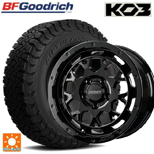 215/65R16 103/100S BFグッドリッチ オールテレーン TA KO3 ブラックレター 正規品 レイズ RS M9プラス # BXZ 16-7J 国産車用 サマータイヤホイール4本セット|タイヤホイール専門店コニシタイヤ