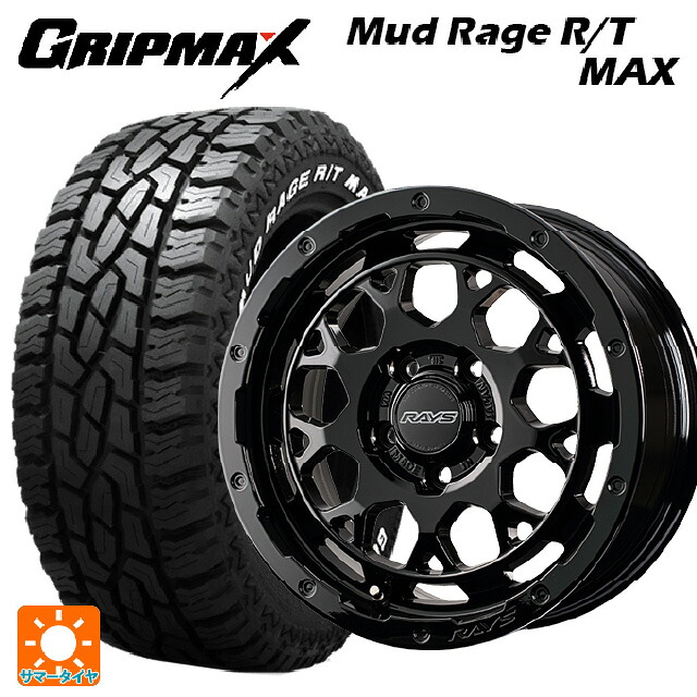 215/70R16 100/97R グリップマックス マッドレイジ RTマックス ホワイトレター レイズ RS M9プラス BXZ 16-7J 国産車用 サマータイヤホイール4本セット