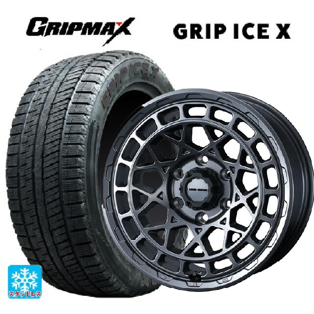 215/60R17 96T グリップマックス グリップアイスX ブラックレター # ウェッズ マッドヴァンス X タイプM マットガンメタ 17-7J 国産車用 スタッドレスタイヤホイール4本セット 92,906円
