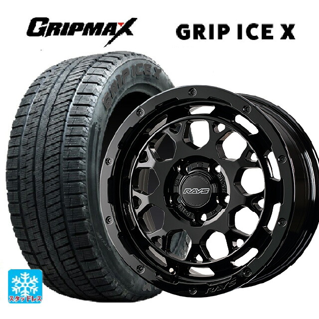 215/60R16 95T グリップマックス グリップアイスX ブラックレター レイズ RS M9プラス BXZ 16-7J 国産車用 スタッドレスタイヤホイール4本セット