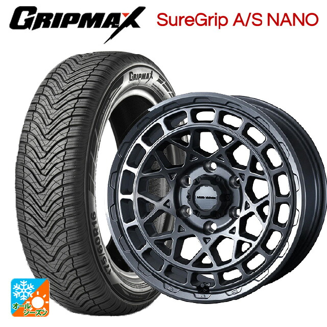 225/65R17 106V XL グリップマックス シュアグリップ A/S ナノ ブラックレター ウェッズ マッドヴァンス X タイプM マットガンメタ 17-7J 国産車用 オールシーズンタイヤホイール4本セット