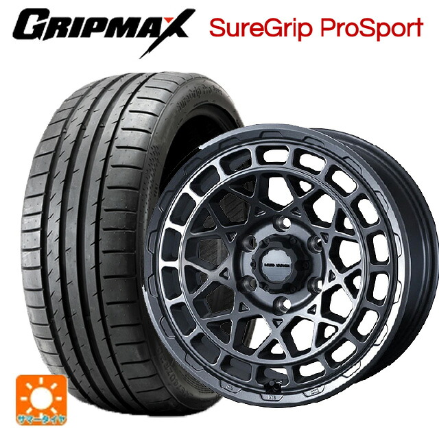 215/45R18 93Y XL グリップマックス シュアグリップ プロスポーツ ブラックレター ウェッズ マッドヴァンス X タイプM マットガンメタ 18-7.5J 国産車用 サマータイヤホイール4本セット｜タイヤホイール専門店コニシタイヤ