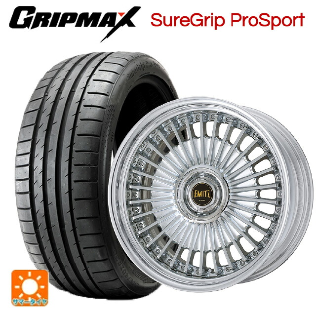 245/40R19 98Y XL グリップマックス シュアグリップ プロスポーツ ブラックレター ワーク イミッツ クロームメッキ 19-9.5J 国産車用 サマータイヤホイール4本セット