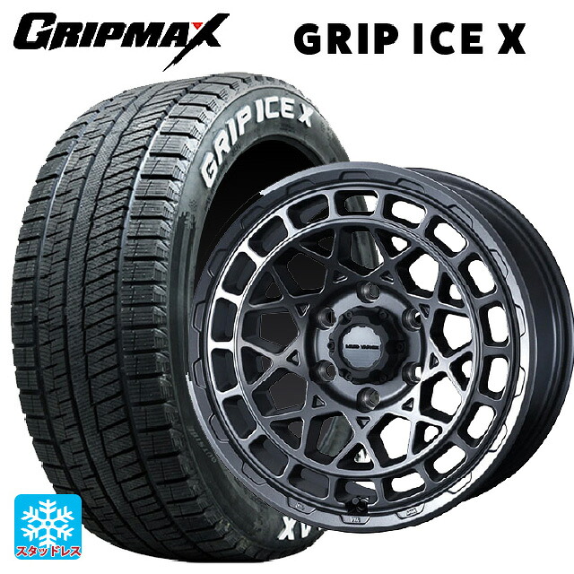 2024年製 155/65R14 75Q グリップマックス グリップアイスX ホワイトレター ウェッズ マッドヴァンス X タイプM マットガンメタ 14-4.5J 国産車用 スタッドレスタイヤホイール4本セット