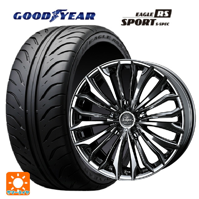 トヨタ GR86(ZN8)用 255/35R18 90W グッドイヤー イーグル RS スポーツ S-スペック ウェッズ クレンツェ フェルゼン 358 エボ SBCポリッシュ 新品サマータイヤホイール 4本セット|タイヤホイール専門店コニシタイヤ