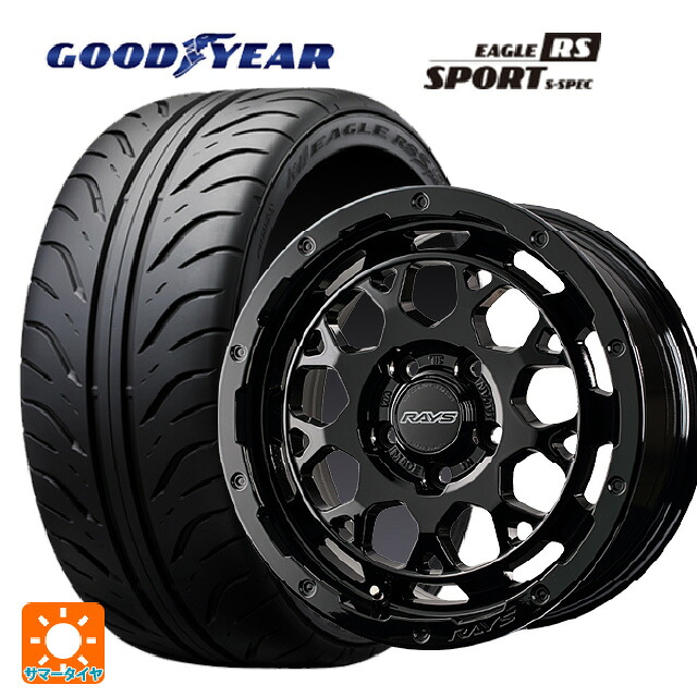 205/55R16 89V グッドイヤー イーグル RS スポーツ S-スペック レイズ RS M9プラス BXZ 16-7J 国産車用 サマータイヤホイール4本セット