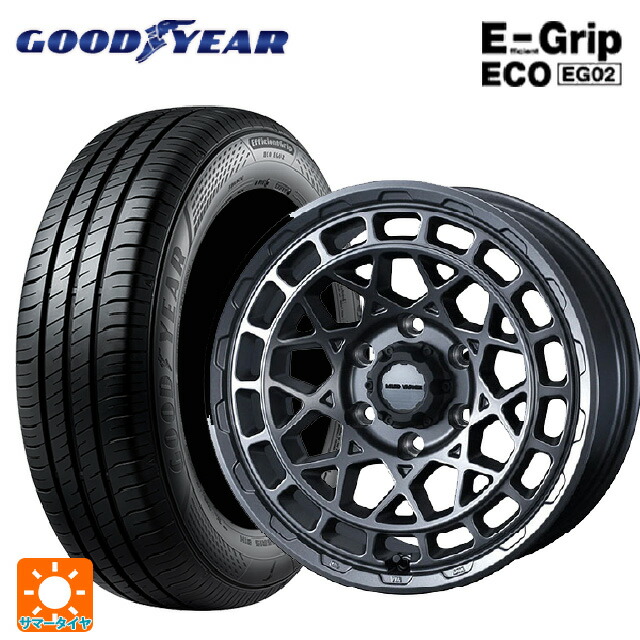 205/65R16 95H グッドイヤー エフィシェントグリップ エコ EG02 ウェッズ マッドヴァンス X タイプM マットガンメタ 16-7J 国産車用 サマータイヤホイール4本セット|タイヤホイール専門店コニシタイヤ