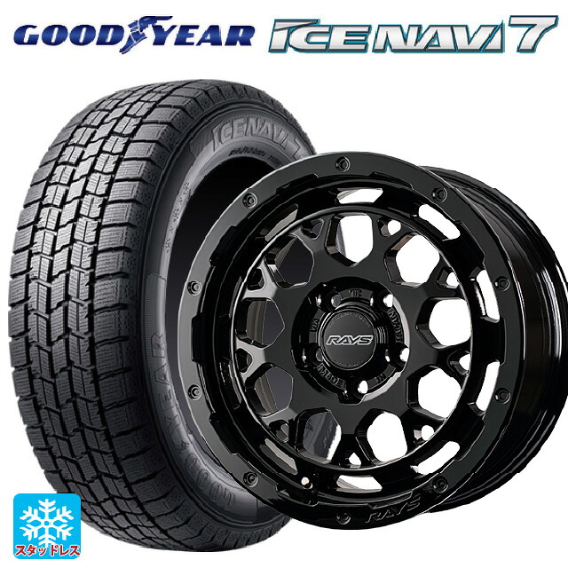 2025年製 205/65R16 95Q グッドイヤー アイスナビ7(数量限定) # レイズ RS M9プラス BXZ 16-7J 国産車用 スタッドレスタイヤホイール4本セット