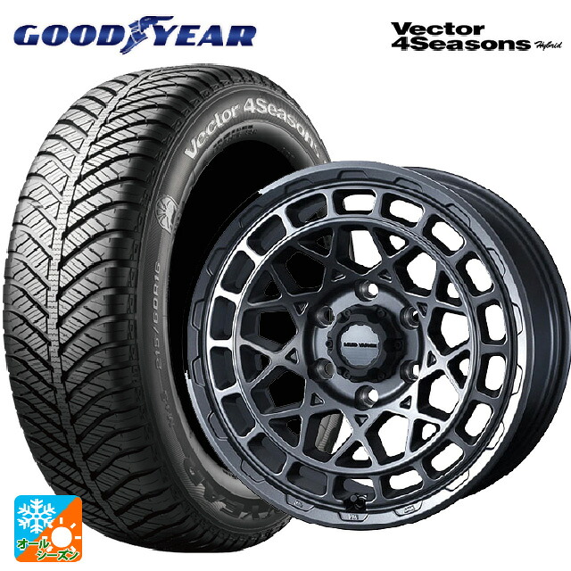 ミツビシ デリカミニ(FF車)(B3系)用 165/55R15 75H グッドイヤー ベクターフォーシーズンズ ハイブリッド ウェッズ マッドヴァンス X タイプM マットガンメタ 新品オールシーズンタイヤホイール 4本セット