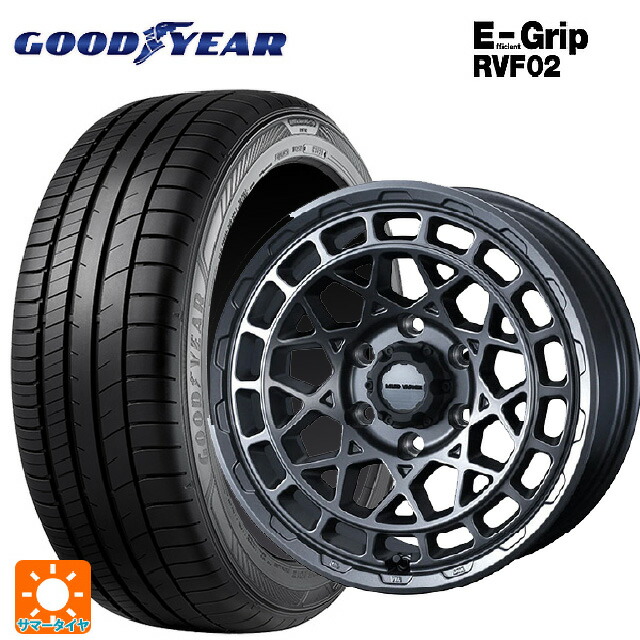 155/65R14 75H グッドイヤー エフィシェントグリップ RVF02 ウェッズ マッドヴァンス X タイプM マットガンメタ 14-4.5J 国産車用 サマータイヤホイール4本セット｜タイヤホイール専門店コニシタイヤ