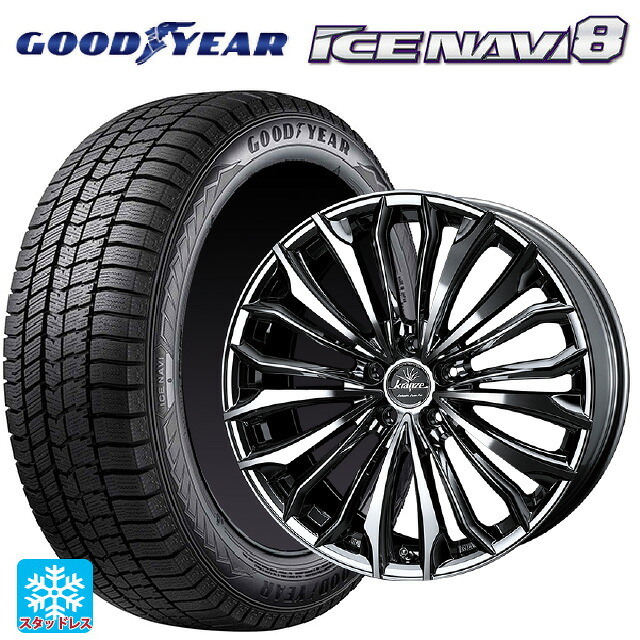 245/50R18 104Q XL グッドイヤー アイスナビ8 # ウェッズ クレンツェ フェルゼン 358 エボ SBCポリッシュ 18-7.5J 国産車用 スタッドレスタイヤホイール4本セット|タイヤホイール専門店コニシタイヤ