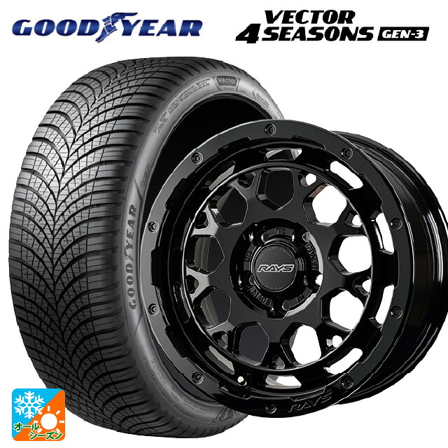 205/60R16 96V XL グッドイヤー ベクター4シーズンズ ジェン3 レイズ RS M9プラス # BXZ 16-7J 国産車用 オールシーズンタイヤホイール4本セット|タイヤホイール専門店コニシタイヤ