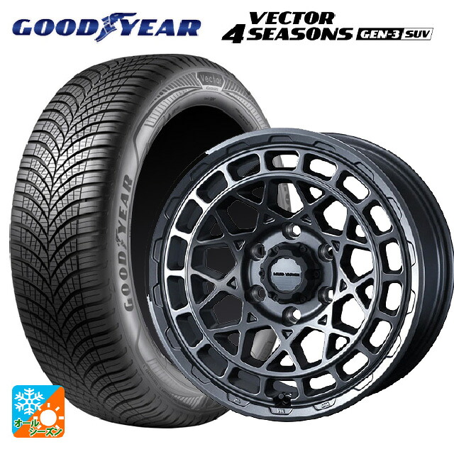 225/60R18 104W XL グッドイヤー ベクター4シーズンズ ジェン3 SUV ウェッズ マッドヴァンス X タイプM マットガンメタ 18-7.5J 国産車用 オールシーズンタイヤホイール4本セット