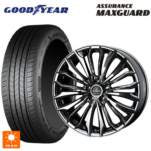 245/45R18 100Y XL グッドイヤー アシュアランス マックスガード ウェッズ クレンツェ フェルゼン 358 エボ SBCポリッシュ 18-7.5J 国産車用 サマータイヤホイール4本セット|タイヤホイール専門店コニシタイヤ