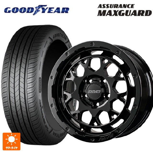 195/55R16 87V グッドイヤー アシュアランス マックスガード レイズ RS M9プラス # BXZ 16-7J 国産車用 サマータイヤホイール4本セット|タイヤホイール専門店コニシタイヤ