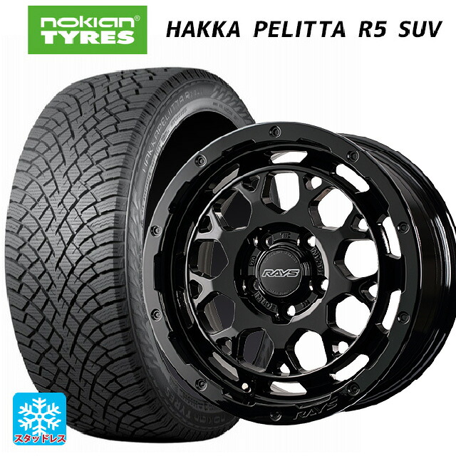 215/70R16 100R ノキアン ハッカペリッタR5 SUV レイズ RS M9プラス # BXZ 16-7J 国産車用 スタッドレスタイヤホイール4本セット|タイヤホイール専門店コニシタイヤ