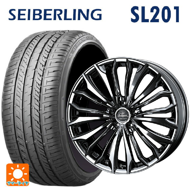 スズキ スイフトスポーツ(ZC33S)用 215/35R18 84W XL セイバーリング セイバーリング SL201(ブリヂストン工場生産） ウェッズ クレンツェ フェルゼン 358 エボ SBCポリッシュ 新品サマータイヤホイール 4本セット