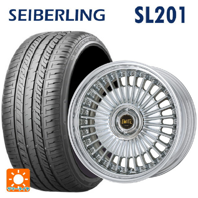 245/40R19 98W XL セイバーリング セイバーリング SL201(ブリヂストン工場生産） ワーク イミッツ クロームメッキ 19-9.5J 国産車用 サマータイヤホイール4本セット
