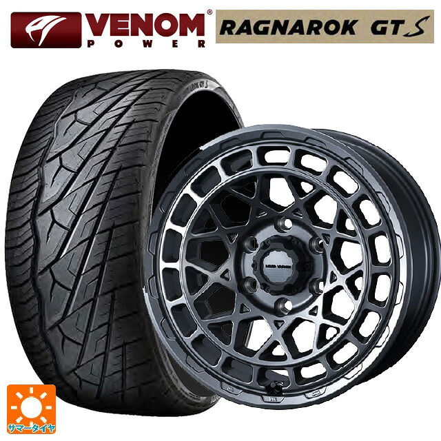 ジープ ラングラー(JL系)用 265/70R17 115S ヴェノムパワー テラハンター XT2 ホワイトレター ウェッズ マッドヴァンス X タイプM マットガンメタ 新品サマータイヤホイール 4本セット|タイヤホイール専門店コニシタイヤ