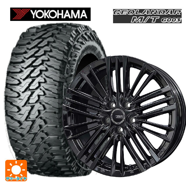トヨタ ヴェルファイア(40系)用 2024年製 225/65R17 107/103Q ヨコハマ ジオランダー M/T G003 正規品 # 共豊 テイラー TL1 PC-BLACK 新品サマータイヤホイール 4本セット|タイヤホイール専門店コニシタイヤ