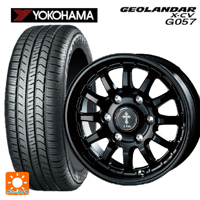 レクサス LX(300系)用 265/70R18 116T ヨコハマ ジオランダー X-CV G057 正規品 インターミラノ クロスフィールド アルファ BK 新品サマータイヤホイール 4本セット|タイヤホイール専門店コニシタイヤ