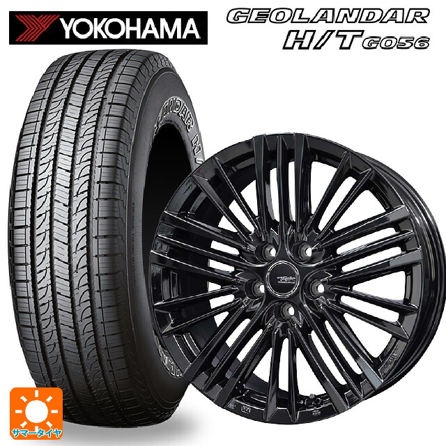 トヨタ ランドクルーザー250(250系)用 265/65R18 112T ヨコハマ ジオランダー H/T G056 ブラックレター 正規品 # 共豊 テイラー TL1 PC-BLACK 新品サマータイヤホイール 4本セット|タイヤホイール専門店コニシタイヤ