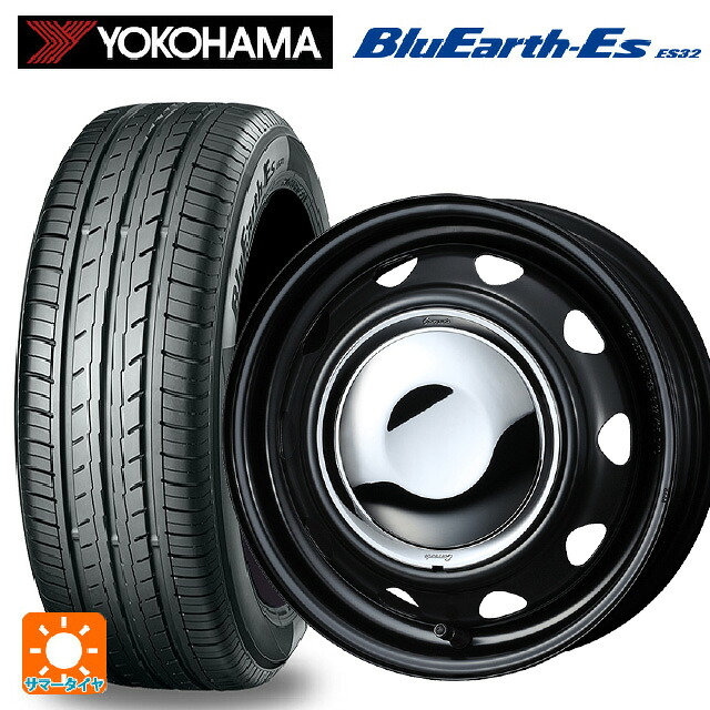 在庫有 スズキ ハスラー(MR52/92S)用 165/70R14 81S ヨコハマ ブルーアースEs ES32 # ウェッズ ネオキャロ スチールホイール # セミマットブラック/クロームキャップ 新品サマータイヤホイール 4本セット|タイヤホイール専門店コニシタイヤ