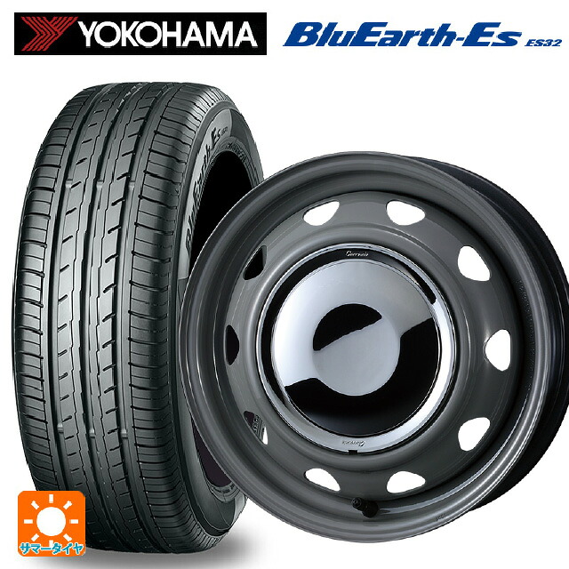 スズキ ハスラー(MR52/92S)用 165/70R14 81S ヨコハマ ブルーアースEs ES32 # ウェッズ ネオキャロ スチールホイール グレー/クロームキャップ 新品サマータイヤホイール 4本セット|タイヤホイール専門店コニシタイヤ