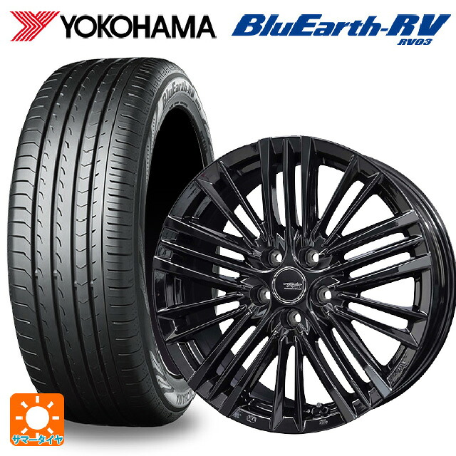トヨタ クラウンクロスオーバー(35系)用 225/60R18 100H ヨコハマ ブルーアース RV03 # 共豊 テイラー TL1 PC-BLACK 新品サマータイヤホイール 4本セット