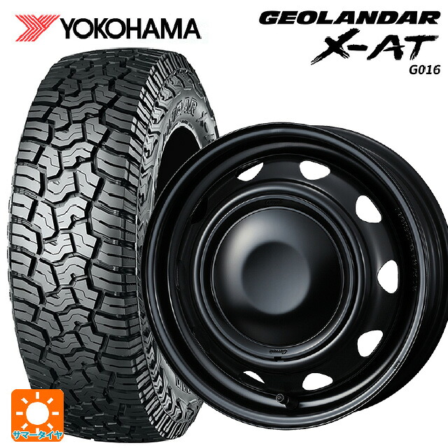 スズキ ハスラー(MR52/92S)用 165/65R14 81/78Q ヨコハマ ジオランダー X-AT G016 ブラックレター 正規品 ウェッズ ネオキャロ スチールホイール セミマットブラック+ブラックキャップ 新品サマータイヤホイール 4本セット