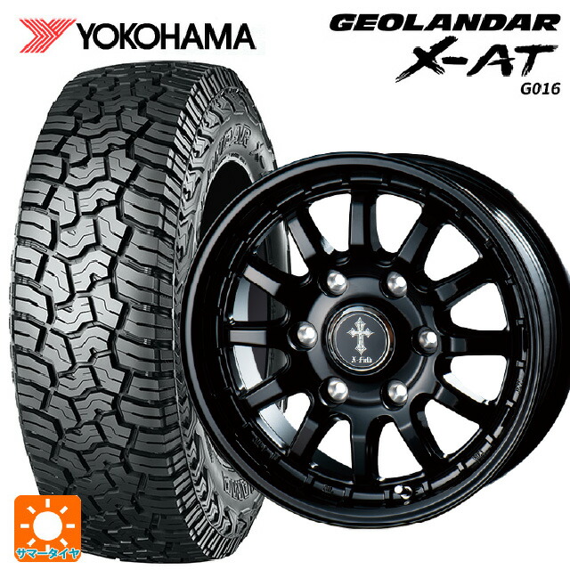 285/70R17 121/118Q ヨコハマ ジオランダー X-AT G016 ブラックレター 正規品 インターミラノ クロスフィールド アルファ BK 17-7.5J 国産車用 サマータイヤホイール4本セット