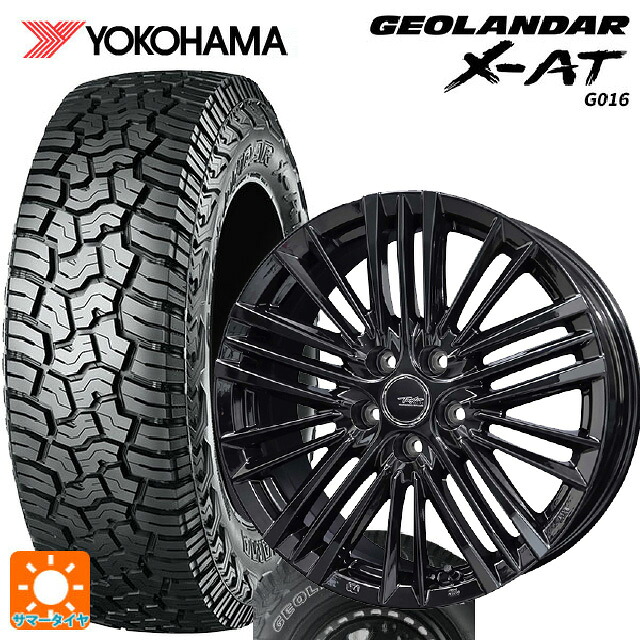 レクサス LM(TAWH15W)用 225/65R17 107/103Q XL ヨコハマ ジオランダー X-AT G016 ホワイトレター 正規品 # 共豊 テイラー TL1 PC-BLACK 新品サマータイヤホイール 4本セット|タイヤホイール専門店コニシタイヤ