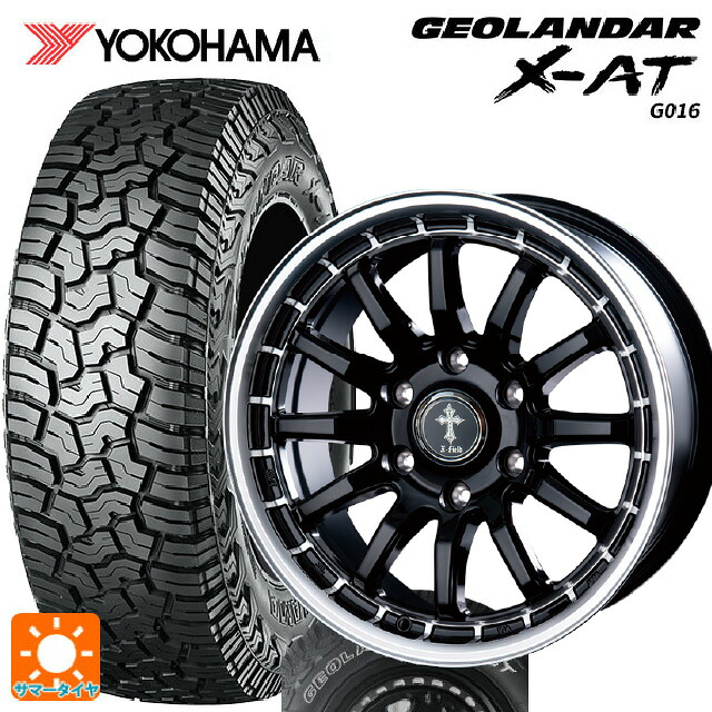 195R16 104/102Q ヨコハマ ジオランダー X-AT G016 ホワイトレター 正規品 インターミラノ クロスフィールド アルファ BK/RP 16-5.5J 国産車用 サマータイヤホイール4本セット