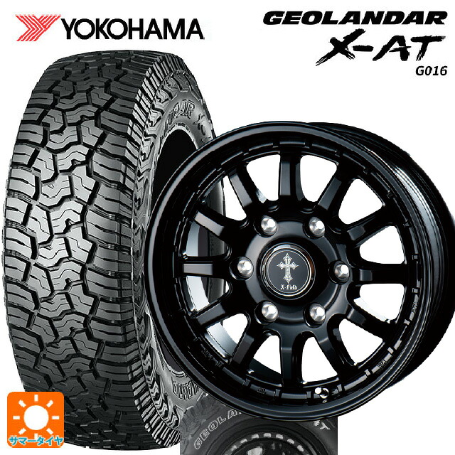トヨタ ハイエース(200系)用 195/80R15 107/105N ヨコハマ ジオランダー X-AT G016 ホワイトレター 正規品 # インターミラノ クロスフィールド アルファ BK 新品サマータイヤホイール 4本セット｜タイヤホイール専門店コニシタイヤ
